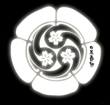 Japanese Band Logos