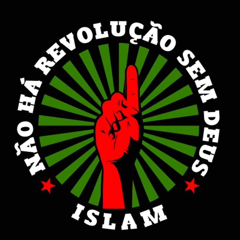 Shahada Symbol