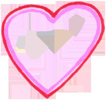 Heart Border Clip Art N17