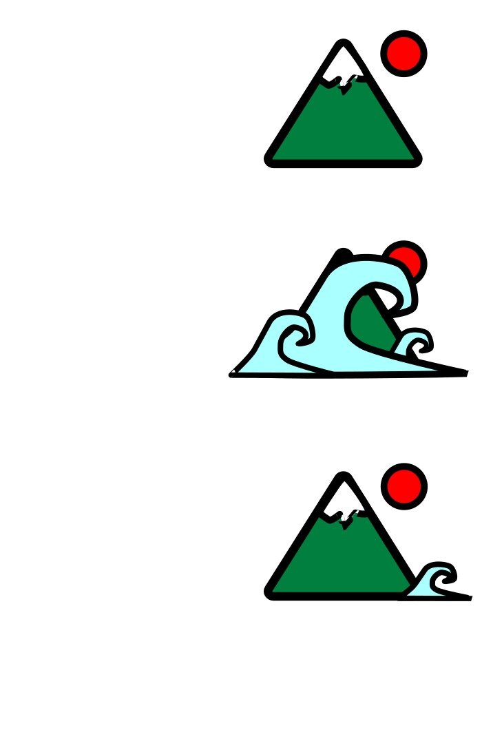 Triangle Mountain Clip Art