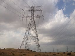 metal pole in energy