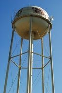 tall water tower