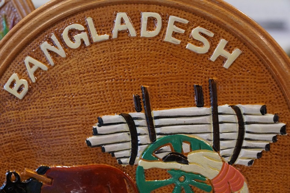 Shield of Bangladesh