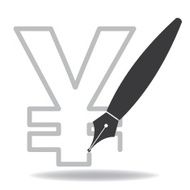 yen money sign and pen vector