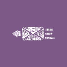 Envelope Icon N5