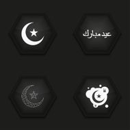 Vector modern eid mubarak icons set