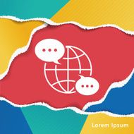 global internet icon N2