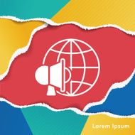 global internet icon N3