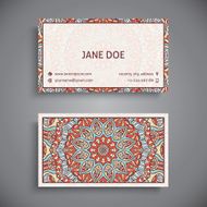 Business Card N268
