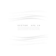 Vector white of wavy banner N4