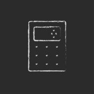 Calculator icon drawn in chalk N2