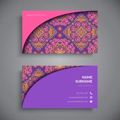 Business Card N216