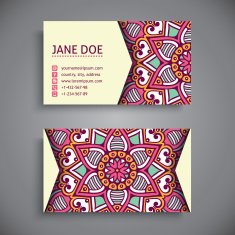 Business Card N264
