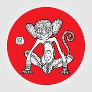 Chinese Zodiac Monkey N11