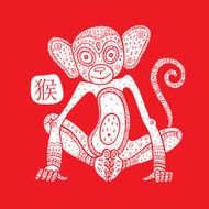 Chinese Zodiac Monkey N12