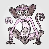 Chinese Zodiac Monkey N14