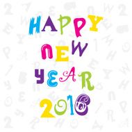 happy new year 2016 design N5