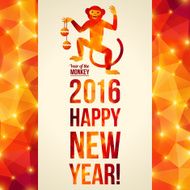 Happy Chinese New Year 2016 Greeting Card Dancing Monkey