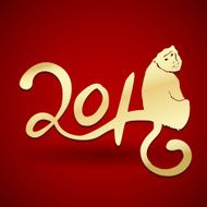 Happy Chinese new year monkey N6