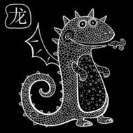 Chinese Zodiac Animal astrological sign dragon