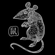 Rat Chinese Zodiac Animal astrological sign