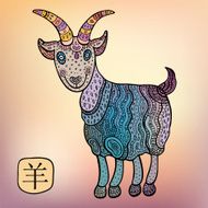 Chinese Zodiac Animal astrological sign goat N2