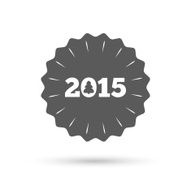 Happy new year 2015 sign icon Calendar date N3