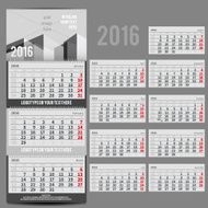 Vector calendar 2016 - Planner for three month N4