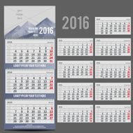 Vector calendar 2016 - Planner for three month N5