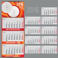 Vector calendar 2016 - Planner for three month N7