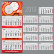 Vector calendar 2016 - Planner for three month N10