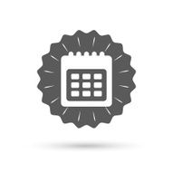 Calendar sign icon Date or event reminder N5