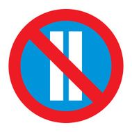 Regulatory sign - no parking