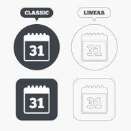 Calendar sign icon Date or event reminder N6