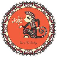 Year of the Monkey N3
