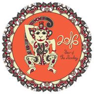 Year of the Monkey N5