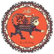 Year of the Monkey N7