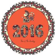 Year of the Monkey N8