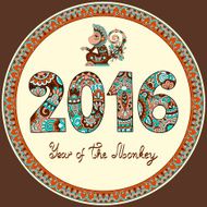 Year of the Monkey N12
