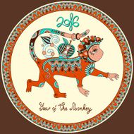 Year of the Monkey N17