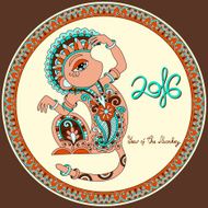 Year of the Monkey N20