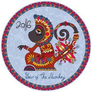 Year of the Monkey N26