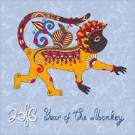 Year of the Monkey N32