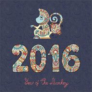 Year of the Monkey N41