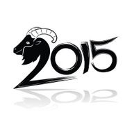 2015 merry christmas and happy new year goat calligraphy wordin