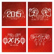 chinese new year N25
