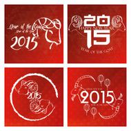 chinese new year N26