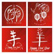 chinese new year N27