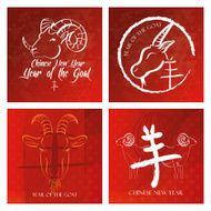 chinese new year N28