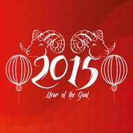 chinese new year N31